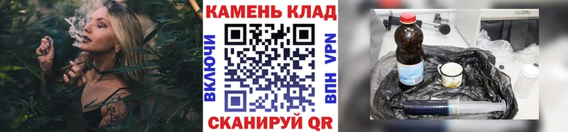 Где найти наркотики Покровск Канабис  Меф мяу мяу  Cocaine  ГАШ 