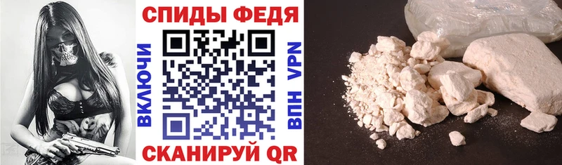 Amphetamine 98% Покровск