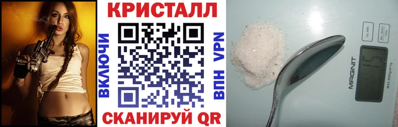 Amphetamine Розовый  Покровск 