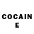 КОКАИН FishScale Daily Blaol