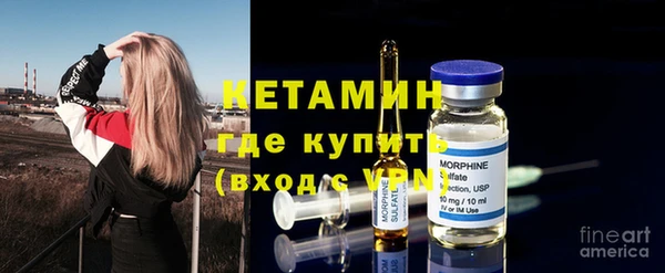 соль курить ск Баксан