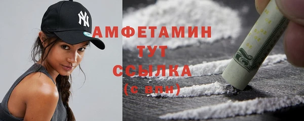 ECSTASY Балабаново
