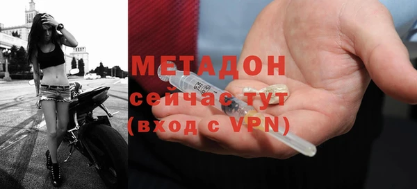 ECSTASY Балабаново