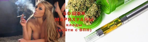 соль курить ск Баксан