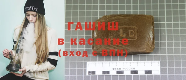ECSTASY Балабаново