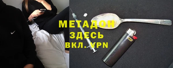 соль курить ск Баксан