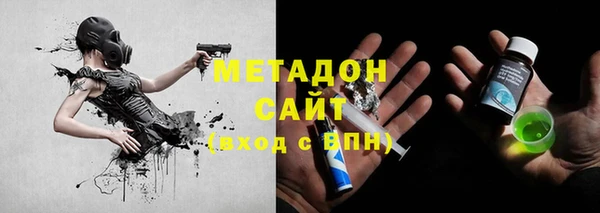 соль курить ск Баксан