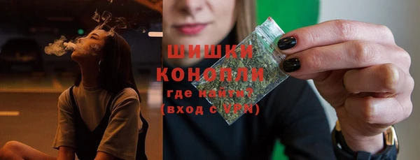 ECSTASY Балабаново