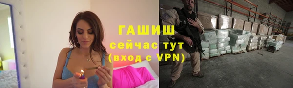соль курить ск Баксан
