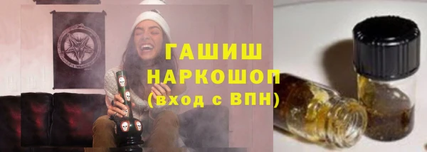 ECSTASY Балабаново