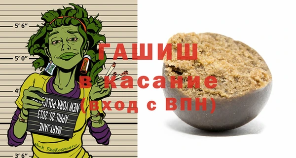 соль курить ск Баксан