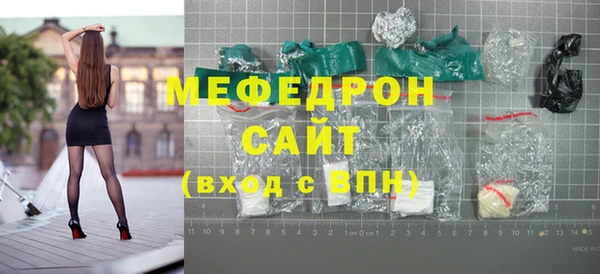 соль курить ск Баксан