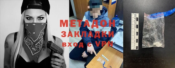 соль курить ск Баксан