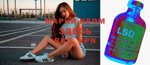 соль курить ск Баксан