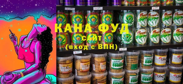 синтетический гашиш Балахна