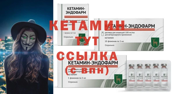ECSTASY Балабаново