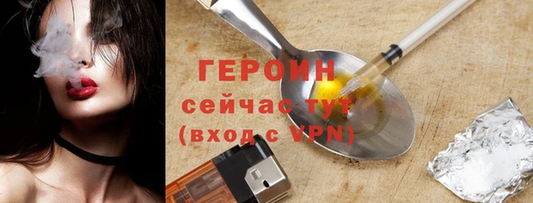 ECSTASY Балабаново