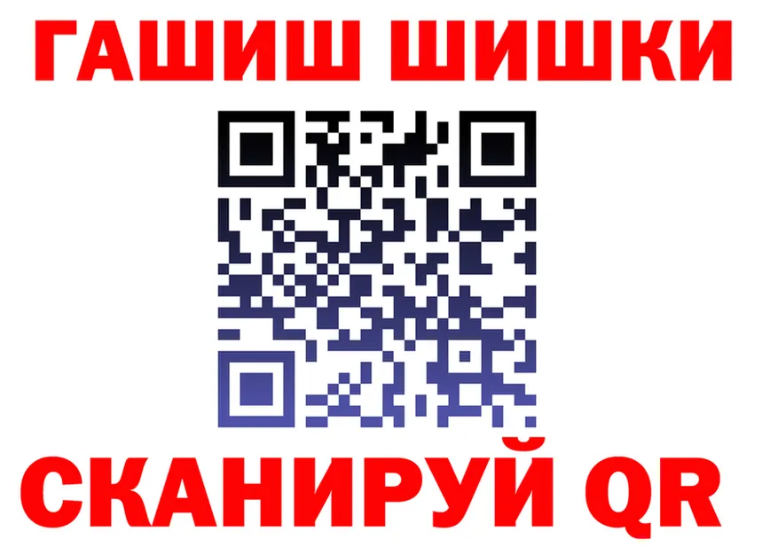 Амфетамин VHQ ссылки это hydra Покровск