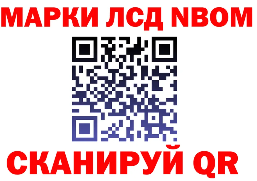 ТГК вейп ТОР мориарти KRAKEN Покровск