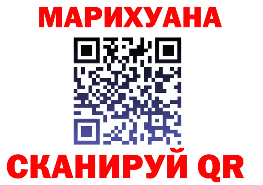 А ПВП СК зеркало shop OMG Покровск